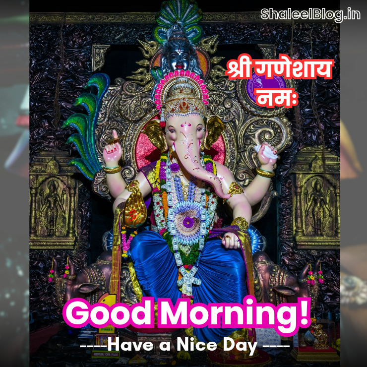 Good Morning Images of God