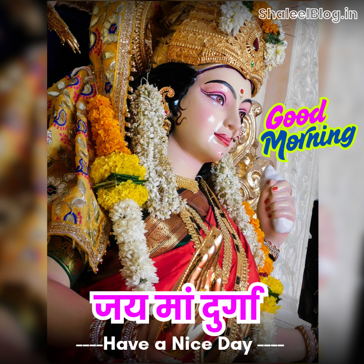 Jai Maa Durga Image Download