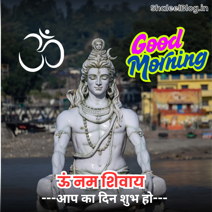 God Images for Whatsapp Status