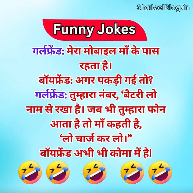 jokes images