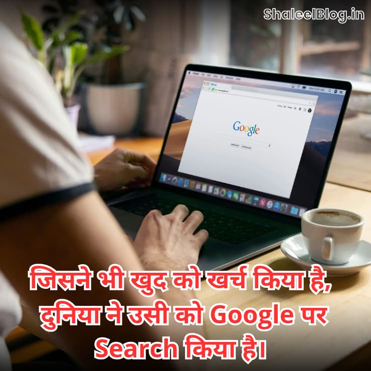Quotes Images